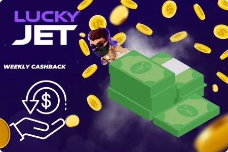 Lucky Game promo code